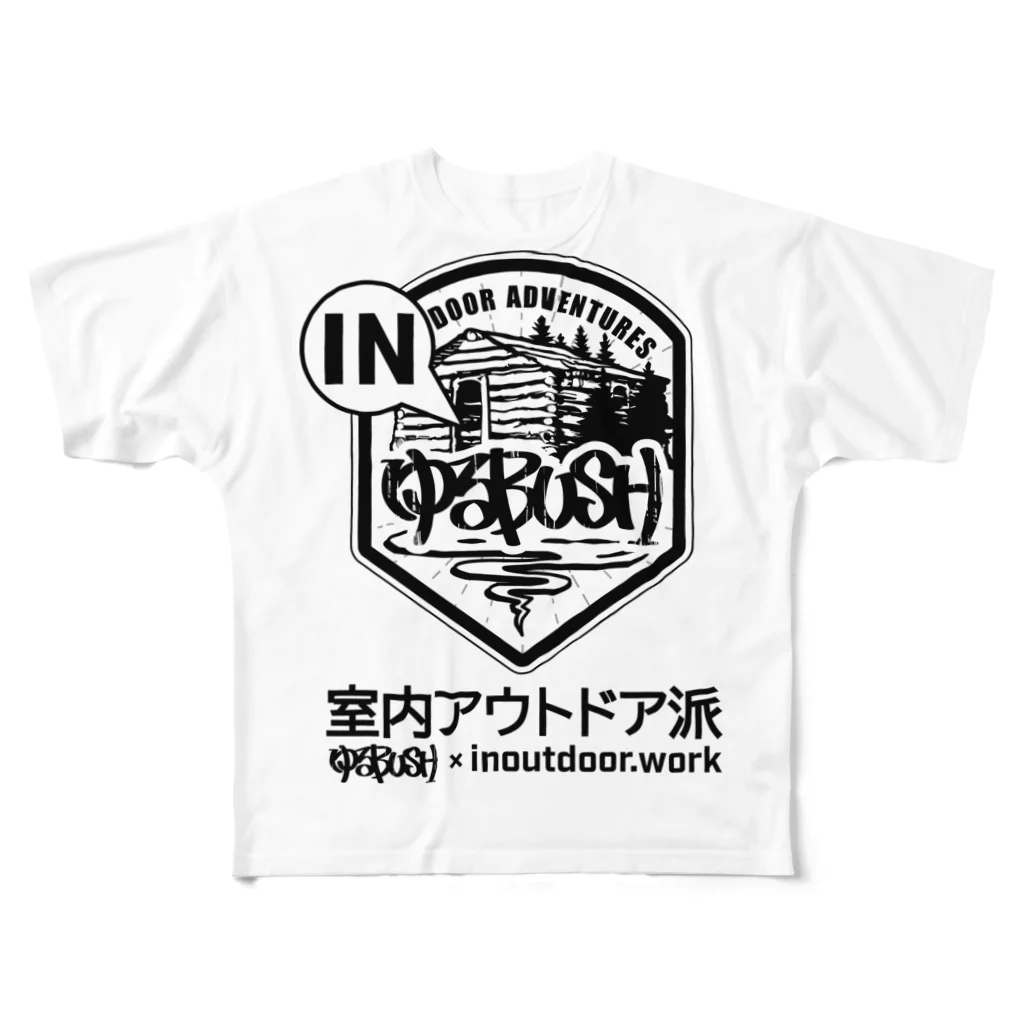 83SHOP / コロナ撲滅 ！ ゆるBUSH 室内アウトドア派キャンペーン ！のゆるBUSH×inoutdoor 「お家でブッシュ 室内アウトドア派」 コラボ 풀그래픽 티셔츠