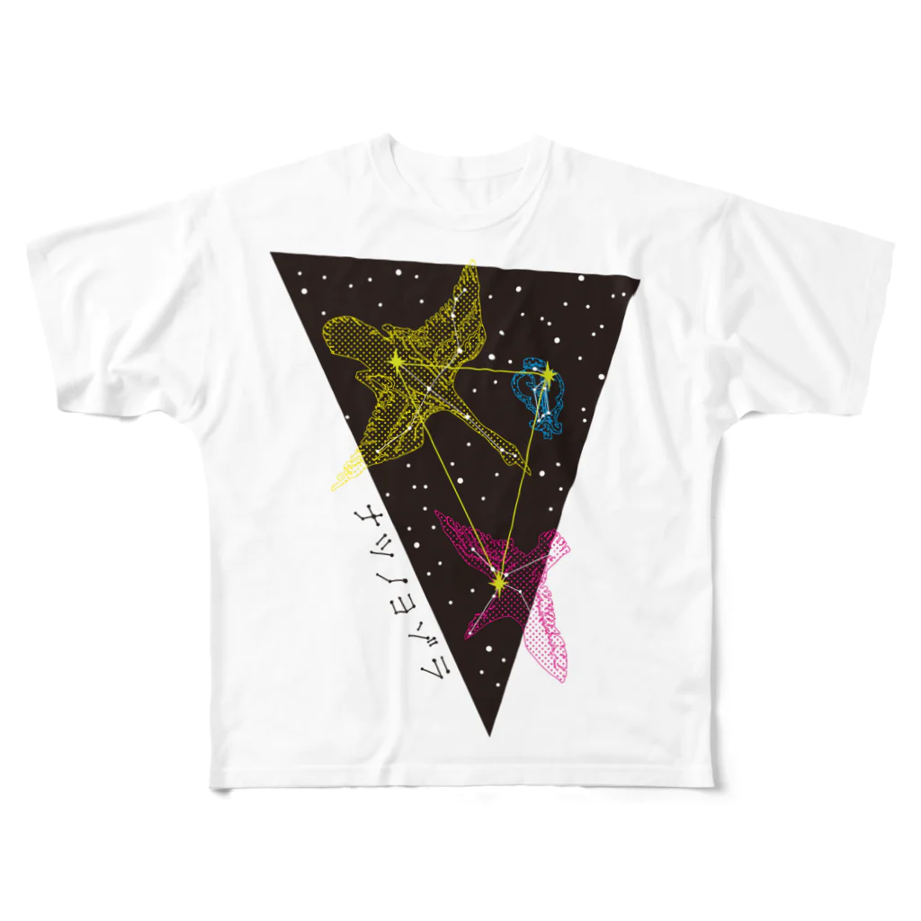 Drecome_Designのナツノヨゾラ フルグラフィックTシャツ