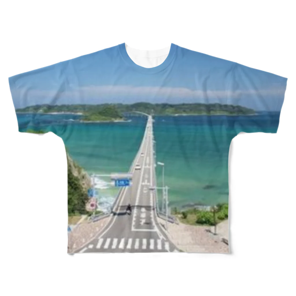 神十田ツイッターまとめフォームの未来に続く道 All-Over Print T-Shirt