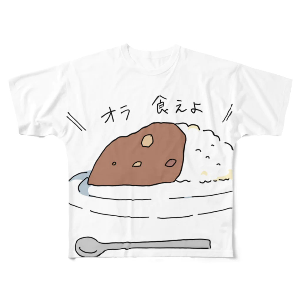 真琴のオラ食えよ All-Over Print T-Shirt