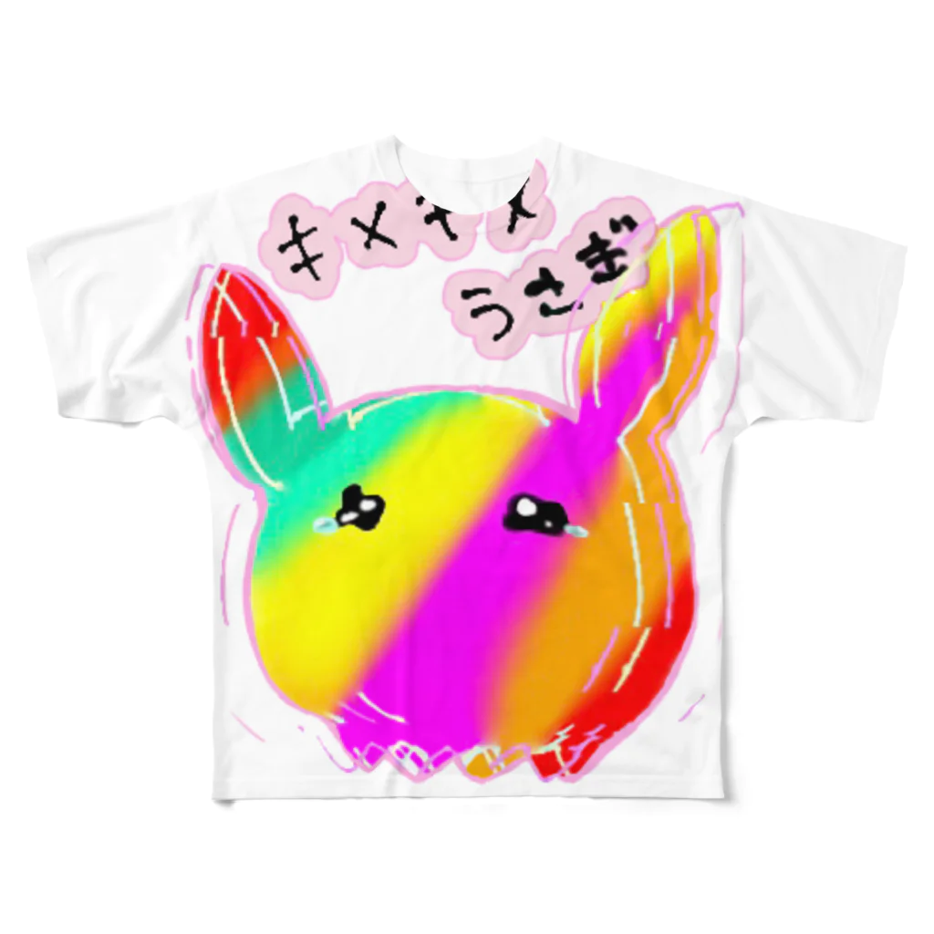 ハナマル❗️のキメキメうさぎ All-Over Print T-Shirt