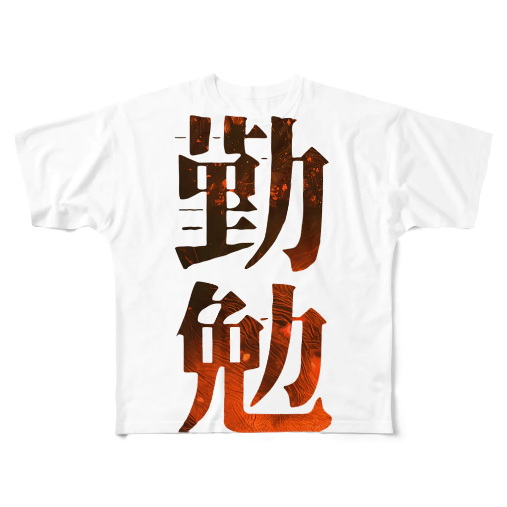 SANKAKU DESIGN STOREの赤い炎～勤勉～。 フルグラフィックTシャツ