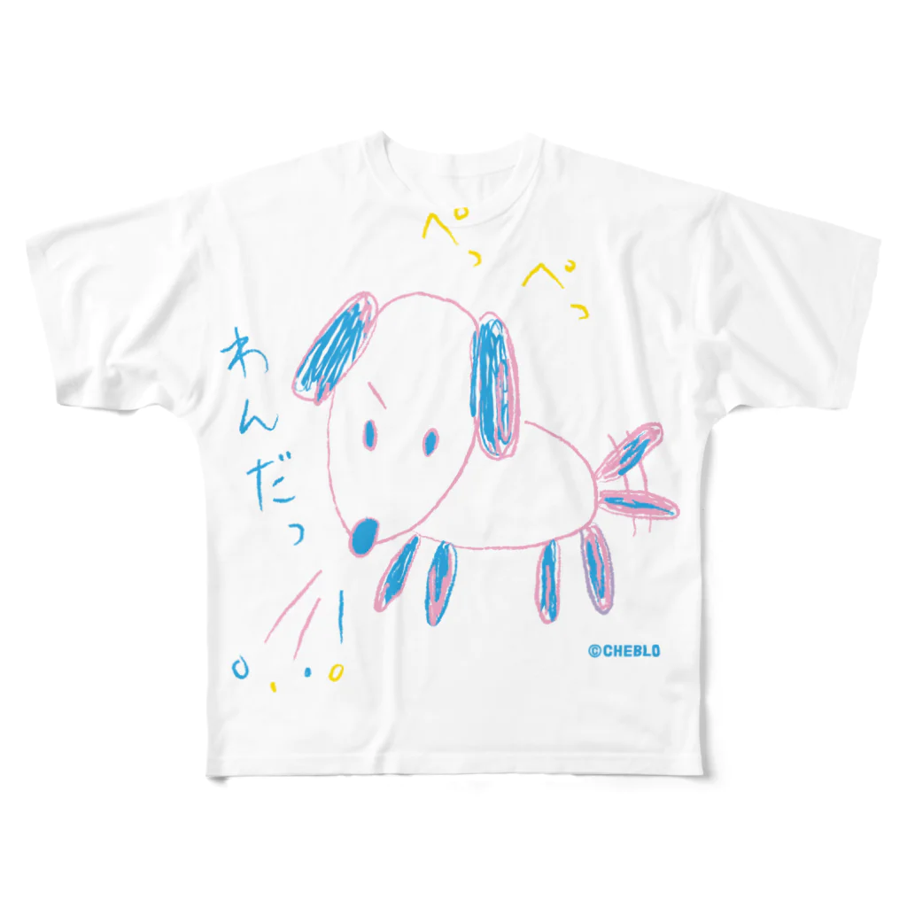 CHEBLOのわんだ All-Over Print T-Shirt