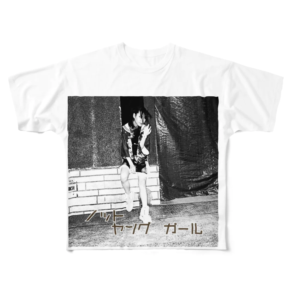 山形ムスメのノットヤングガール All-Over Print T-Shirt