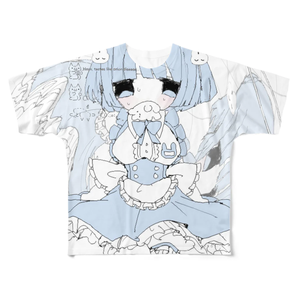 喫煙所のﾒﾒ All-Over Print T-Shirt