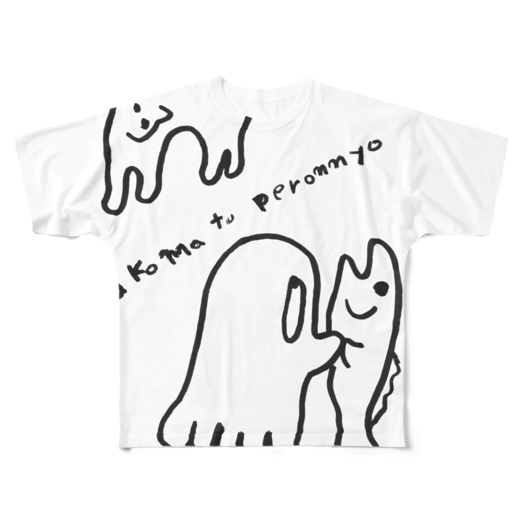 かなもけんのおねことさかなとたこまつと All-Over Print T-Shirt