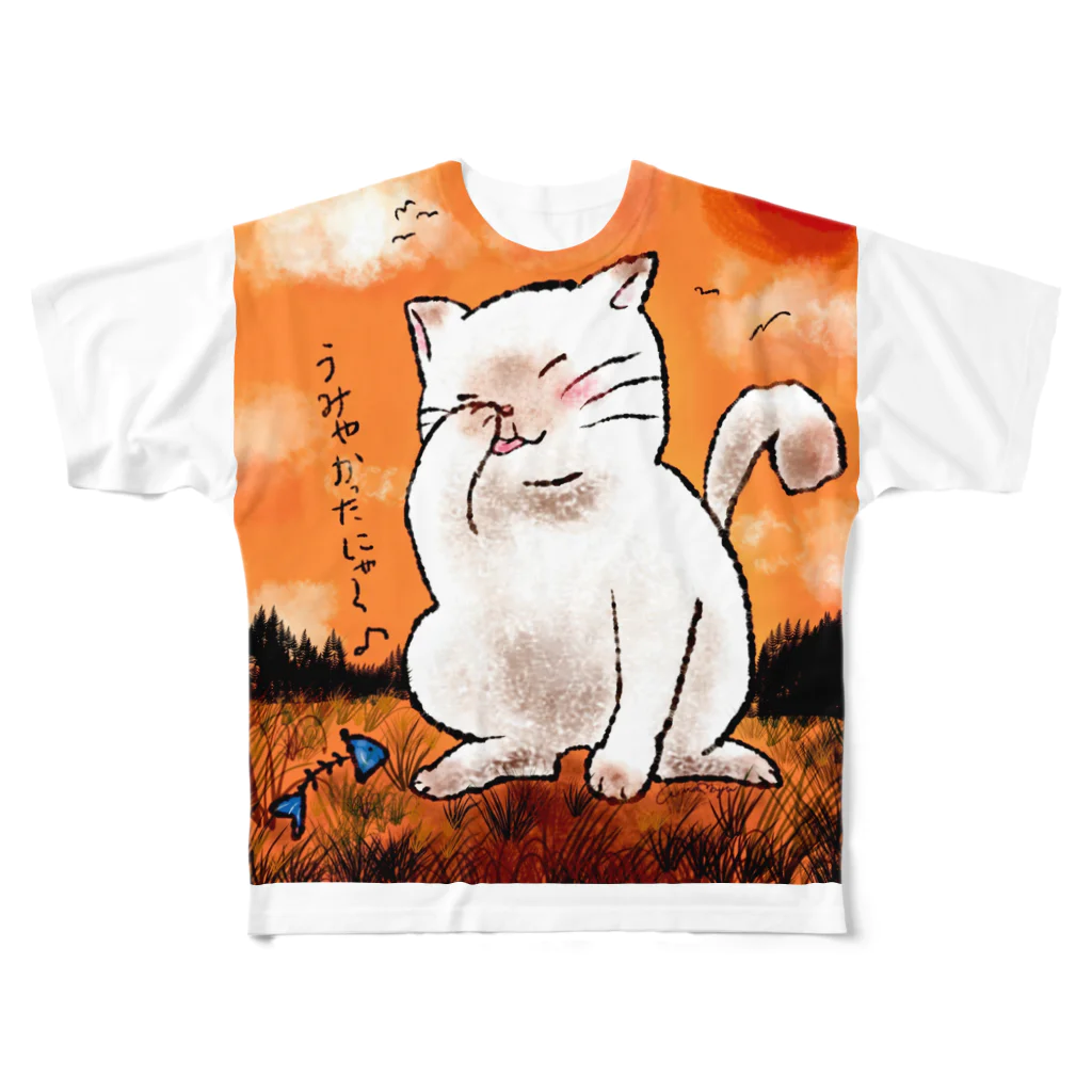 WataMayuroom☆のうみゃかったにゃ♪ All-Over Print T-Shirt