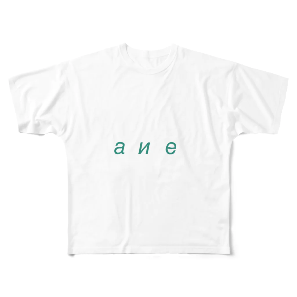 аниме.のаниме フルグラフィックTシャツ