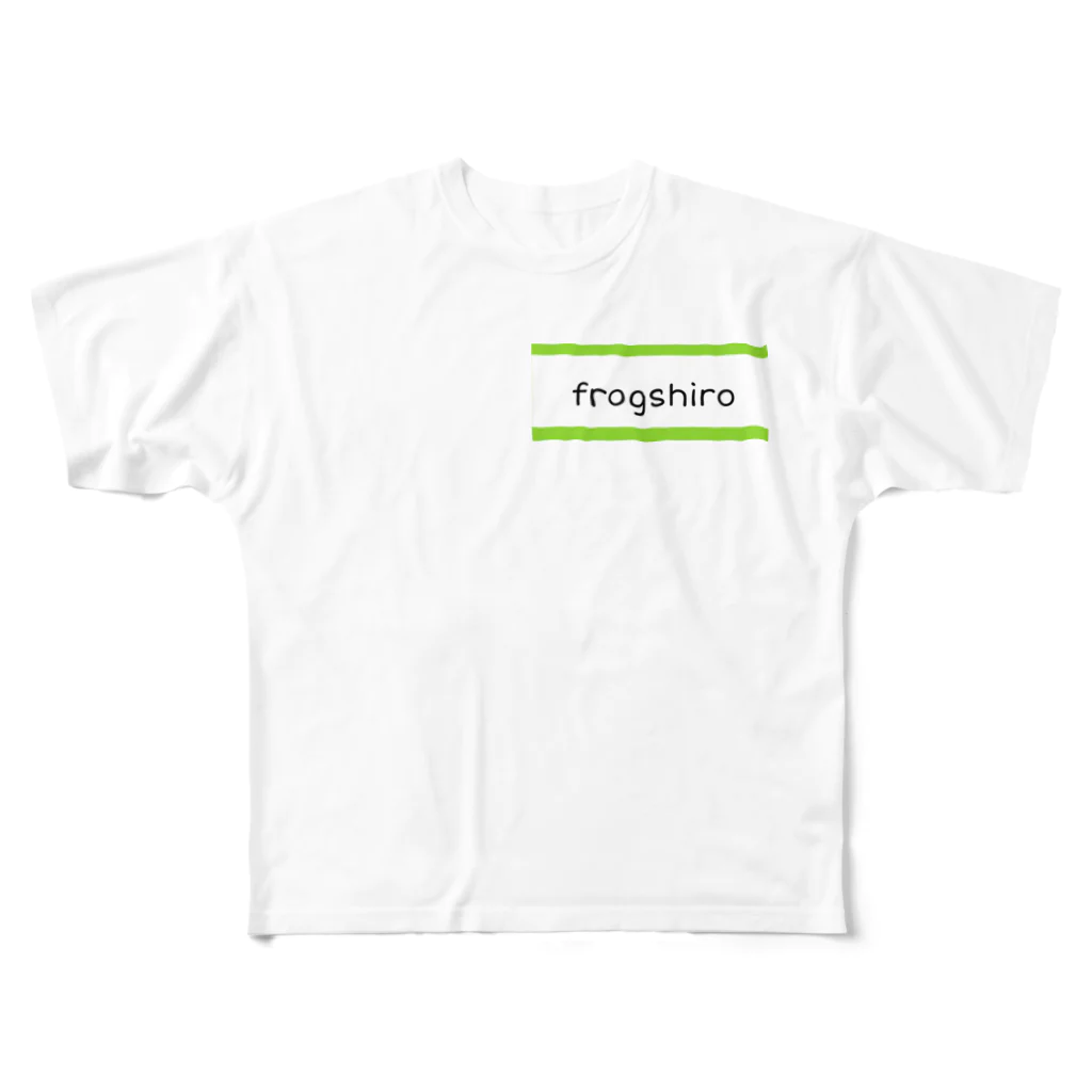 かえるのしろうのfrogshiro　かえるのしろう フルグラフィックTシャツ
