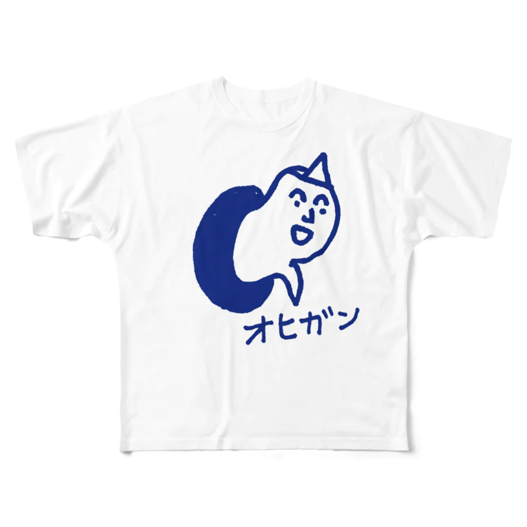 ことり屋のオヒガンくん フルグラフィックTシャツ