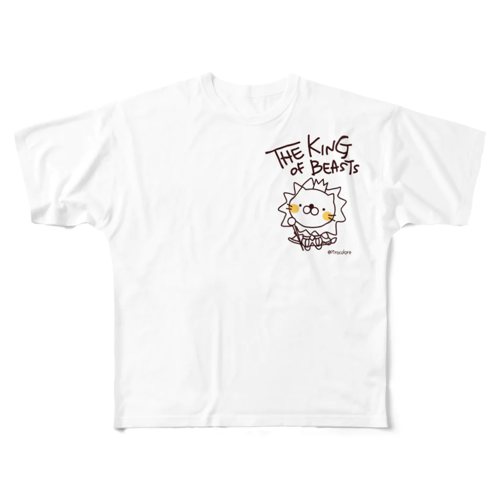 Piyocoloreの百獣の王ライオンくん フルグラフィックTシャツ