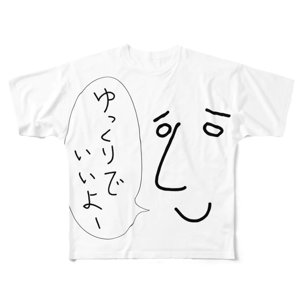 ZEROcustomのたれまゆさん「ゆっくりでいいよ」 All-Over Print T-Shirt