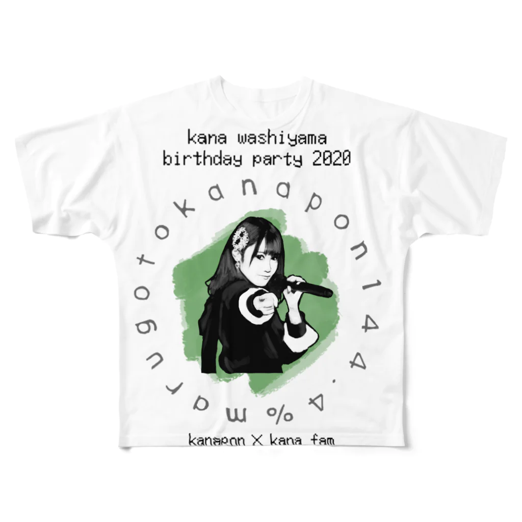 鷲山加奈グッズSHOPのかなぽん生誕Tシャツ2020 フルグラフィックTシャツ