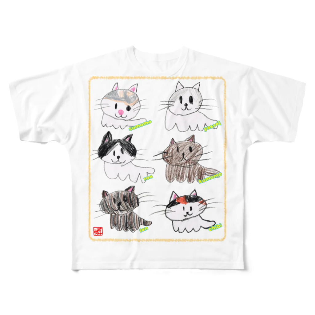 わらしな山猫堂の６匹猫【薄枠印】クレヨンイラストS フルグラフィックTシャツ