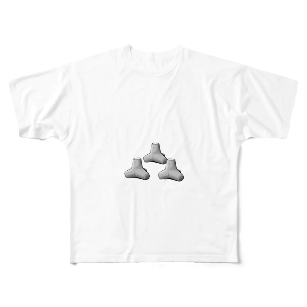 趣味屋のテトラポット All-Over Print T-Shirt