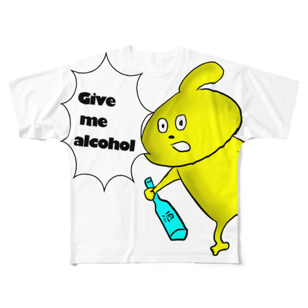 おできちゃんのGive me alcohol  odeki  フルグラフィックTシャツ