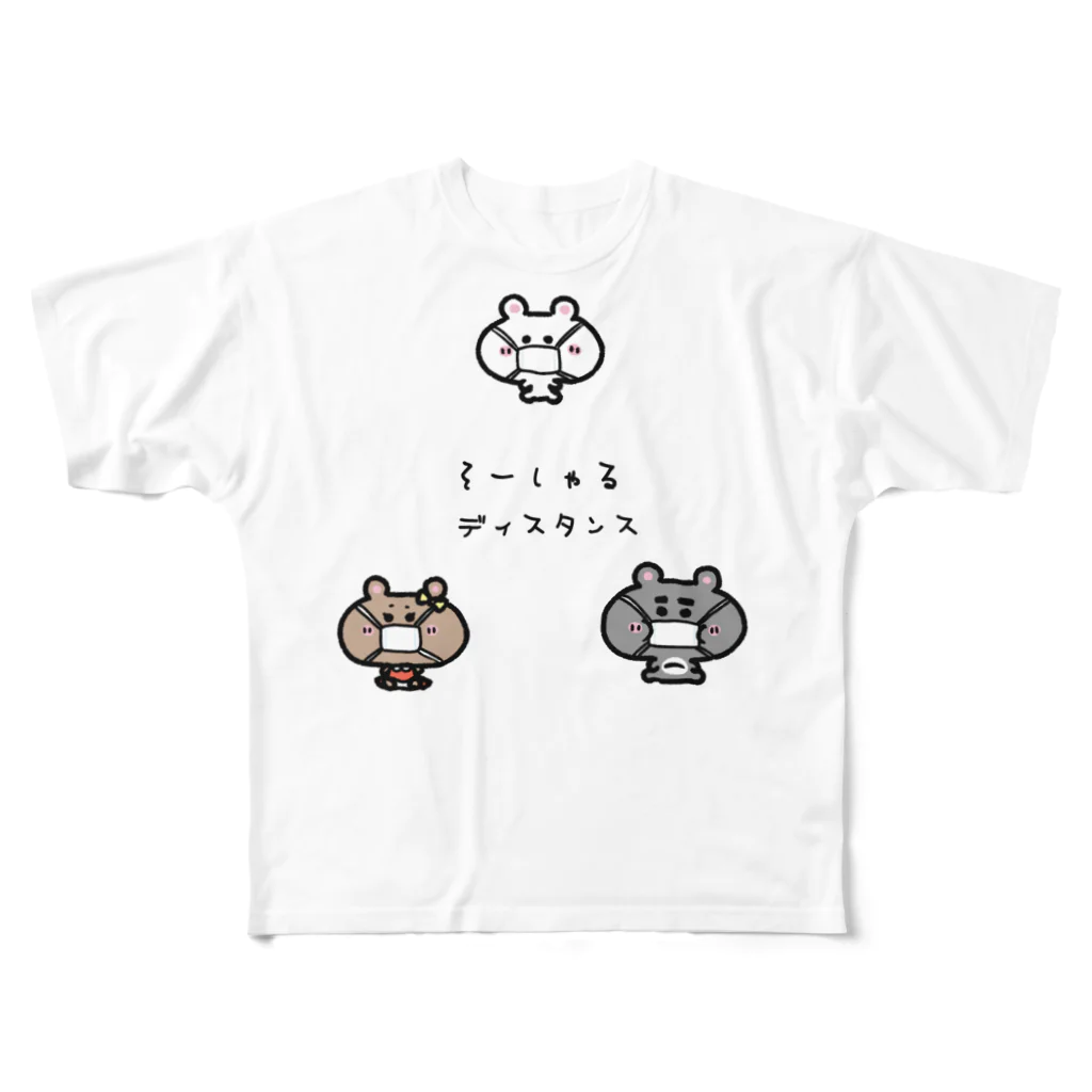 うさぎまるえkawaiishop のくまコロりん『そーしゃるディスタンス』 All-Over Print T-Shirt