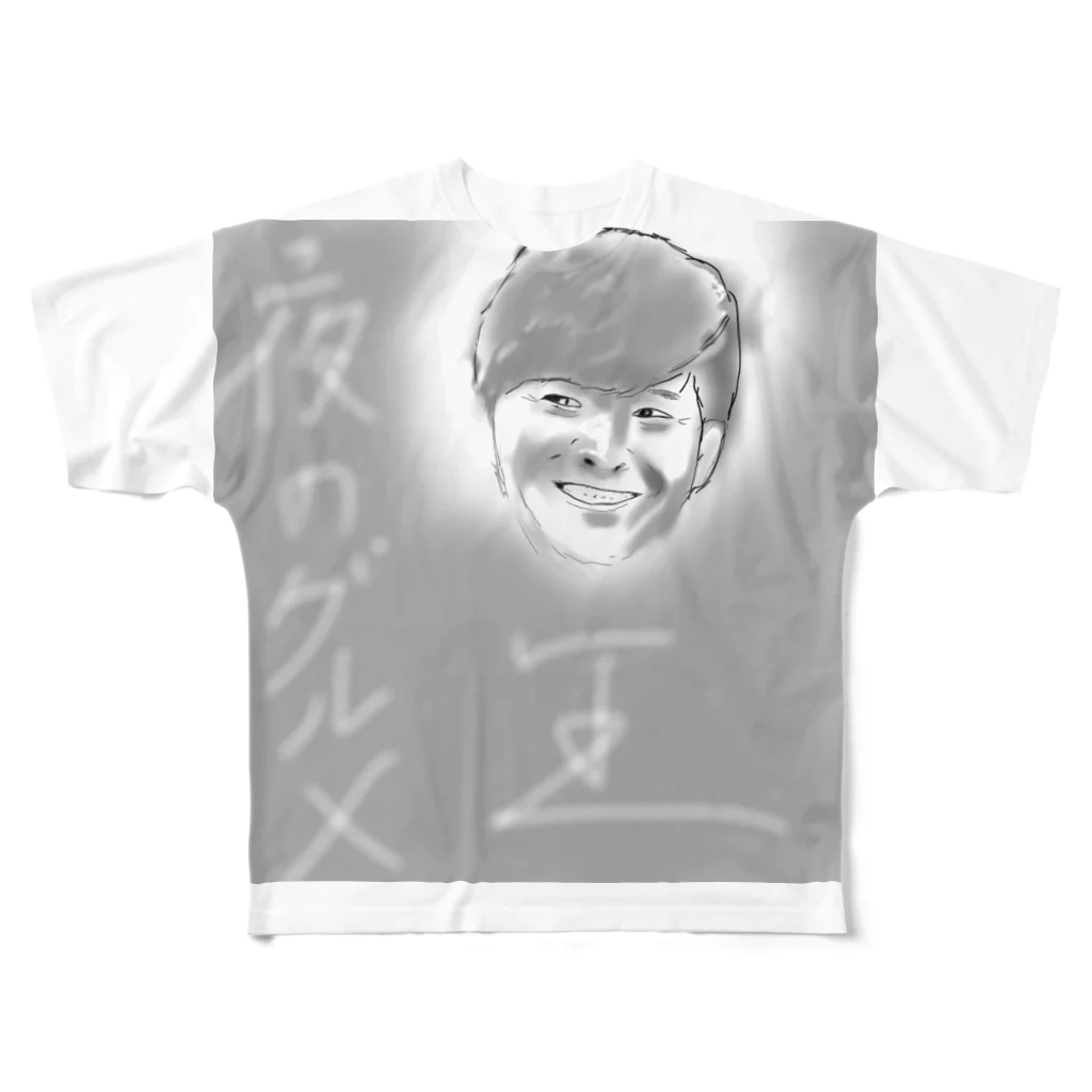 NaMoの夜のグルメ王 All-Over Print T-Shirt