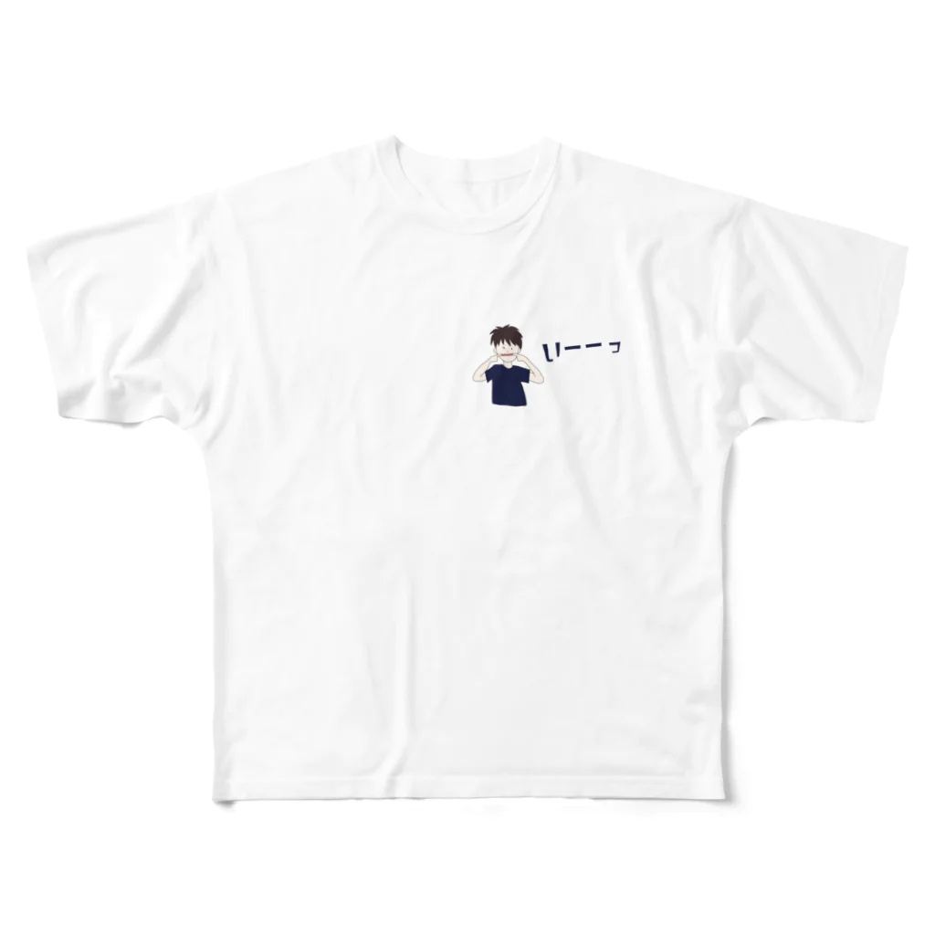 M-designの「いーっ」としてる男の子 フルグラフィックTシャツ