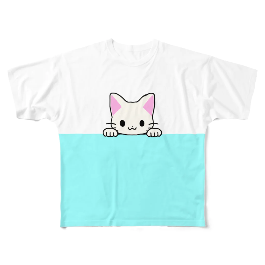 かわいいもののおみせ　いそぎんちゃくのひょっこり白猫　水色 フルグラフィックTシャツ