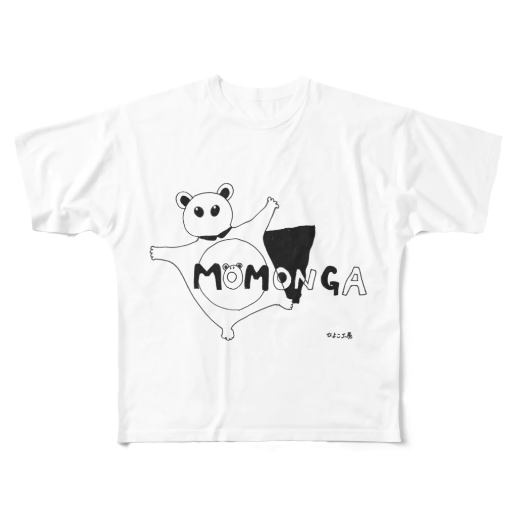 ひよこ工房のmomonga フルグラフィックTシャツ