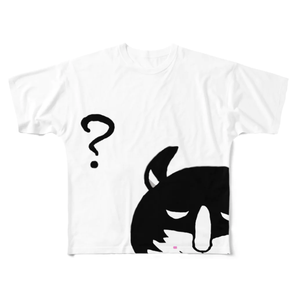 ninomoriのペペッコの疑問 All-Over Print T-Shirt