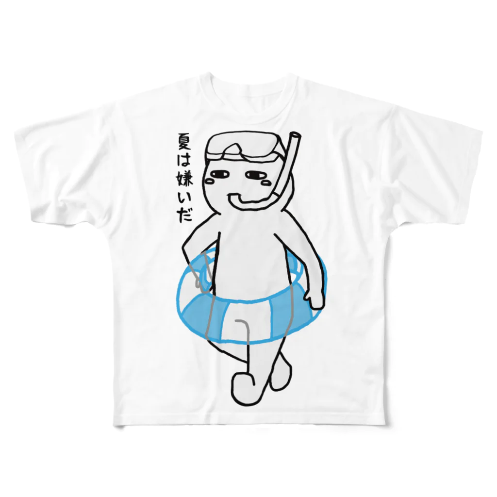 思う屋の夏は嫌いだ(文字あり) All-Over Print T-Shirt