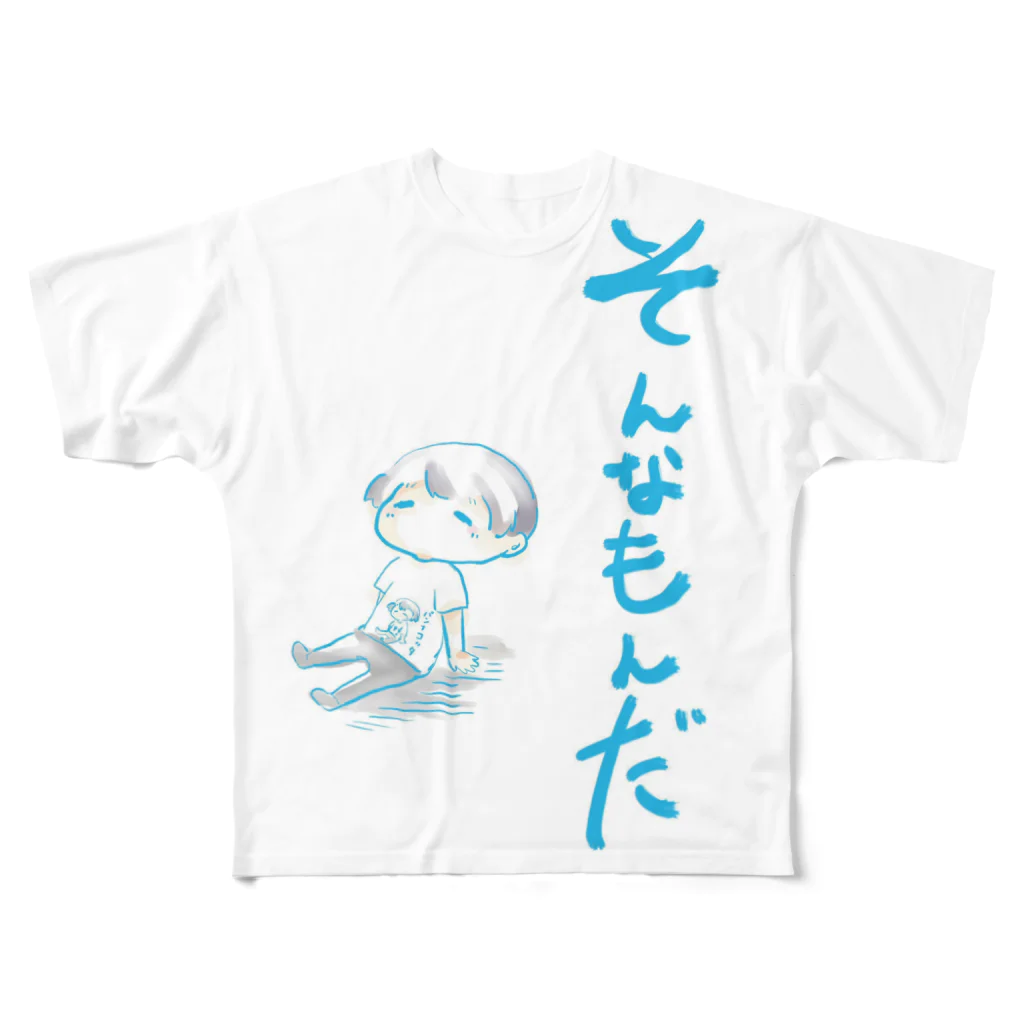 まんじのそんなもんだ All-Over Print T-Shirt