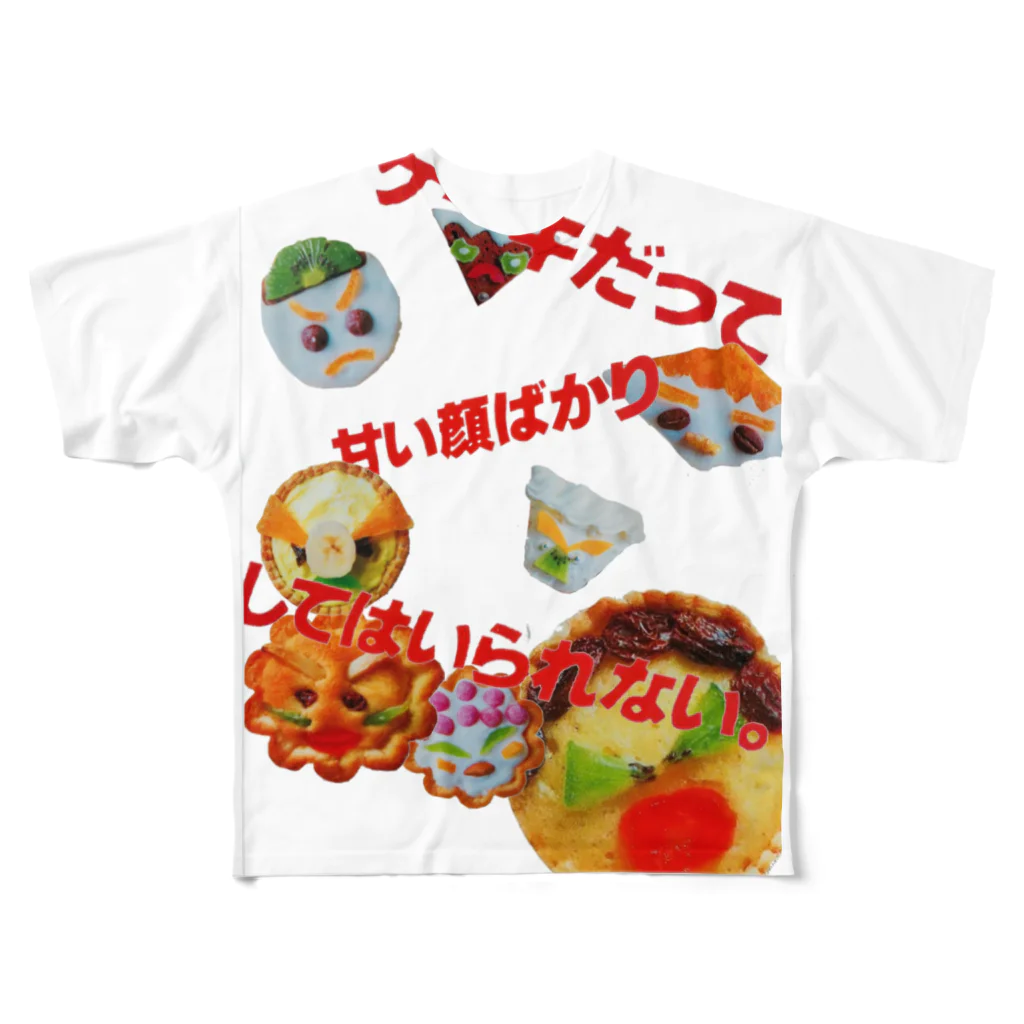 chikakoのおかしなTシャツ 풀그래픽 티셔츠