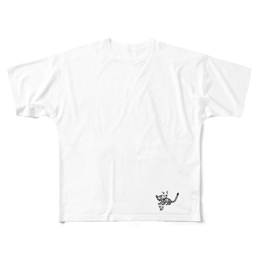 岩イワセコウスケ祐（がんちゃん）のとらだよ！その2（黒） All-Over Print T-Shirt