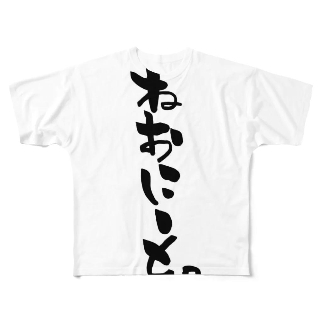 DREAM CREATORのねおにーと。 フルグラフィックTシャツ