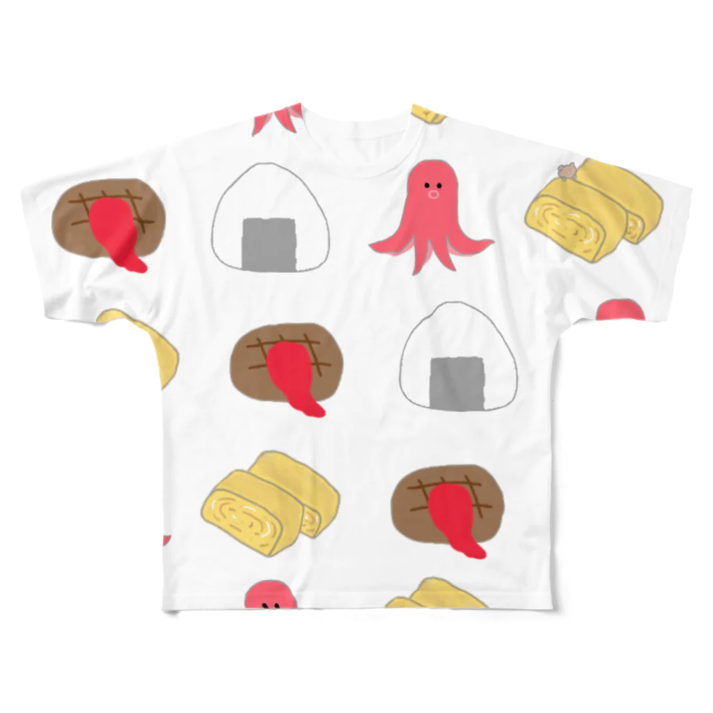 食いしん坊ママのお弁当のおかずくん フルグラフィックTシャツ