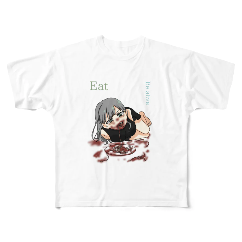 kawa_kawauso0のパスタを食べる女の子 フルグラフィックTシャツ