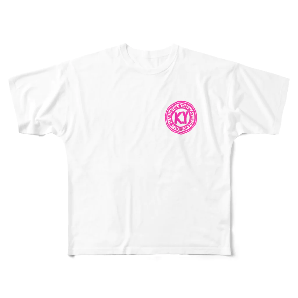 山口こうじ　オンラインショップのKYピンクTシャツ フルグラフィックTシャツ