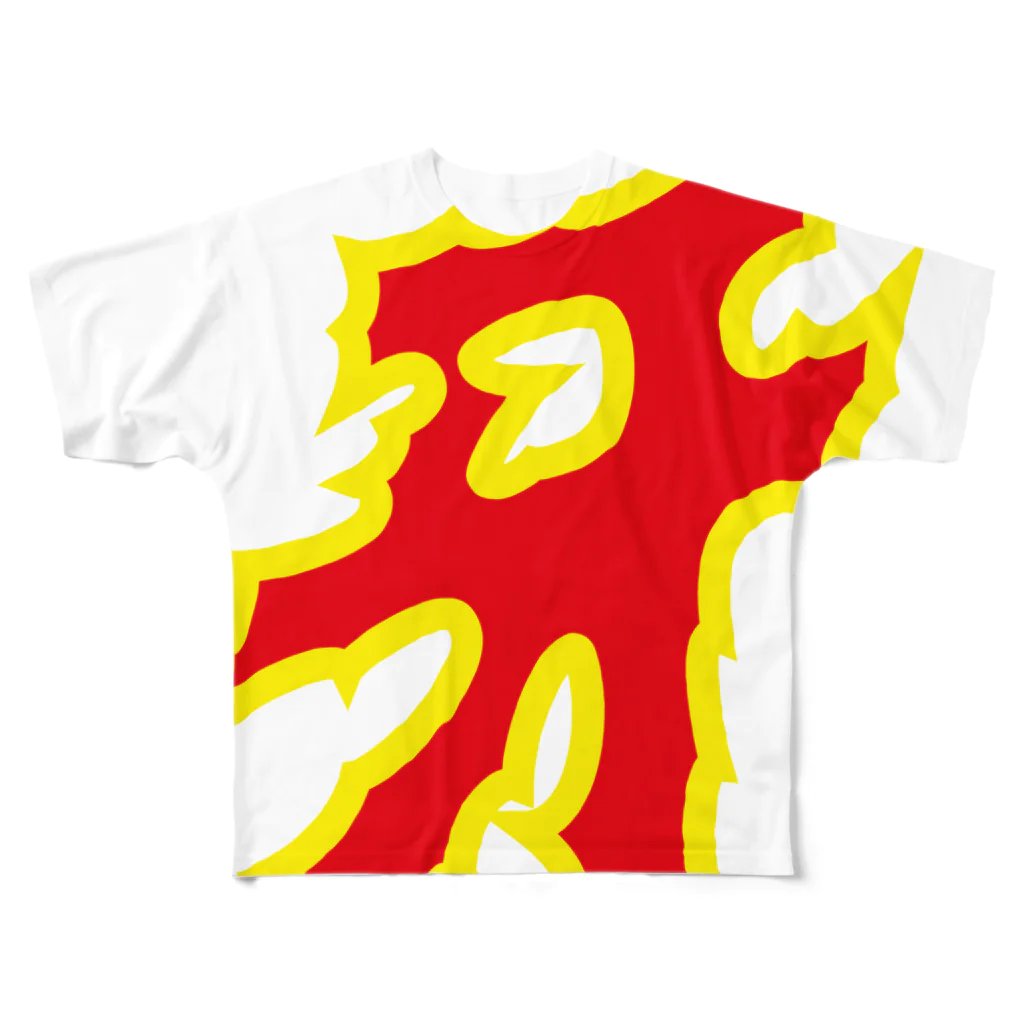 原田専門家の牙 All-Over Print T-Shirt