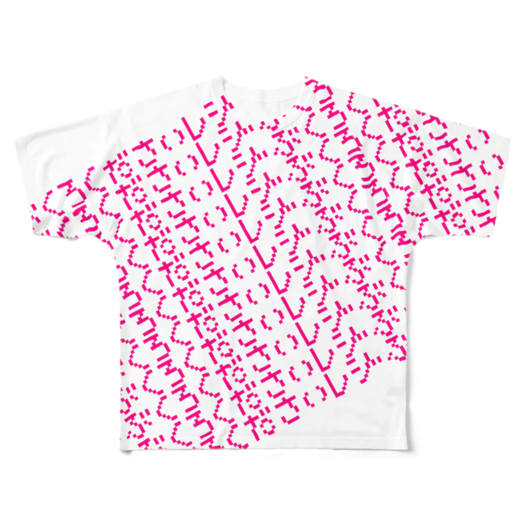 エリザベェトのとてもほしい！ All-Over Print T-Shirt