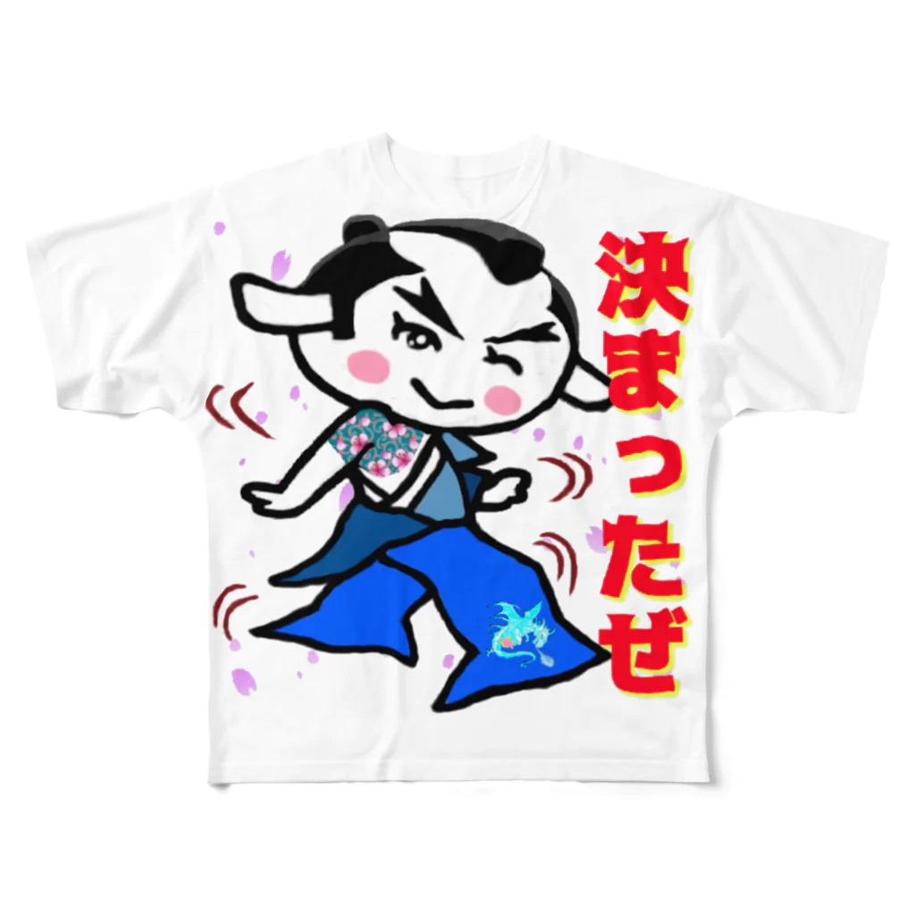 SEA's SHOPのお江戸　近山のペタ子さん フルグラフィックTシャツ