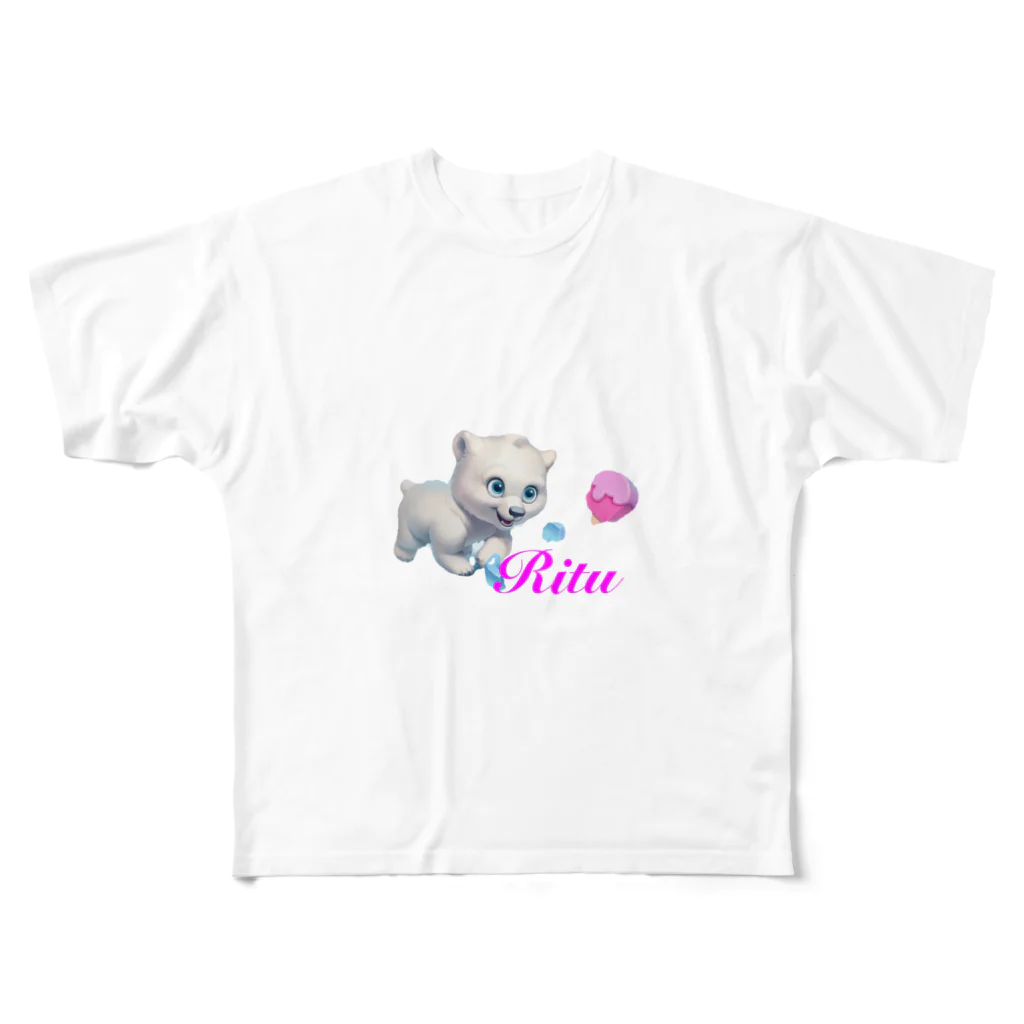 猫族＊犬族の部屋の猫族＊犬族の部屋『Ritu』5 フルグラフィックTシャツ