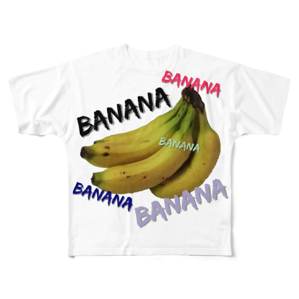 ちゃーものBANANA🍌 All-Over Print T-Shirt