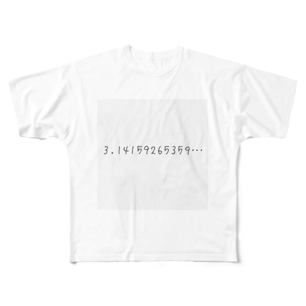 underground_passageの円周率 フルグラフィックTシャツ