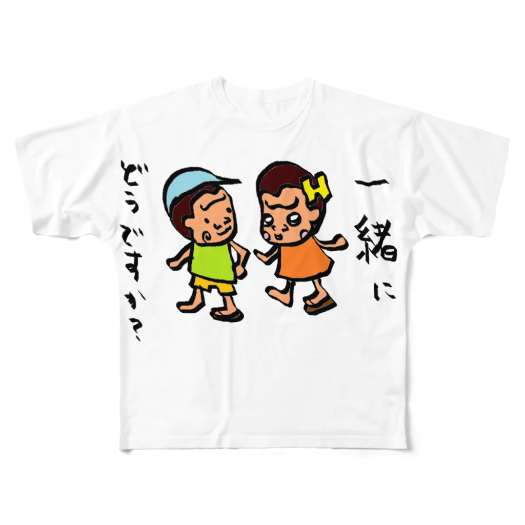 HappyGorillaのハッピーゴリラ　お出かけ フルグラフィックTシャツ