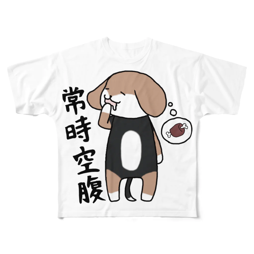 思う屋の常時空腹 フルグラフィックTシャツ