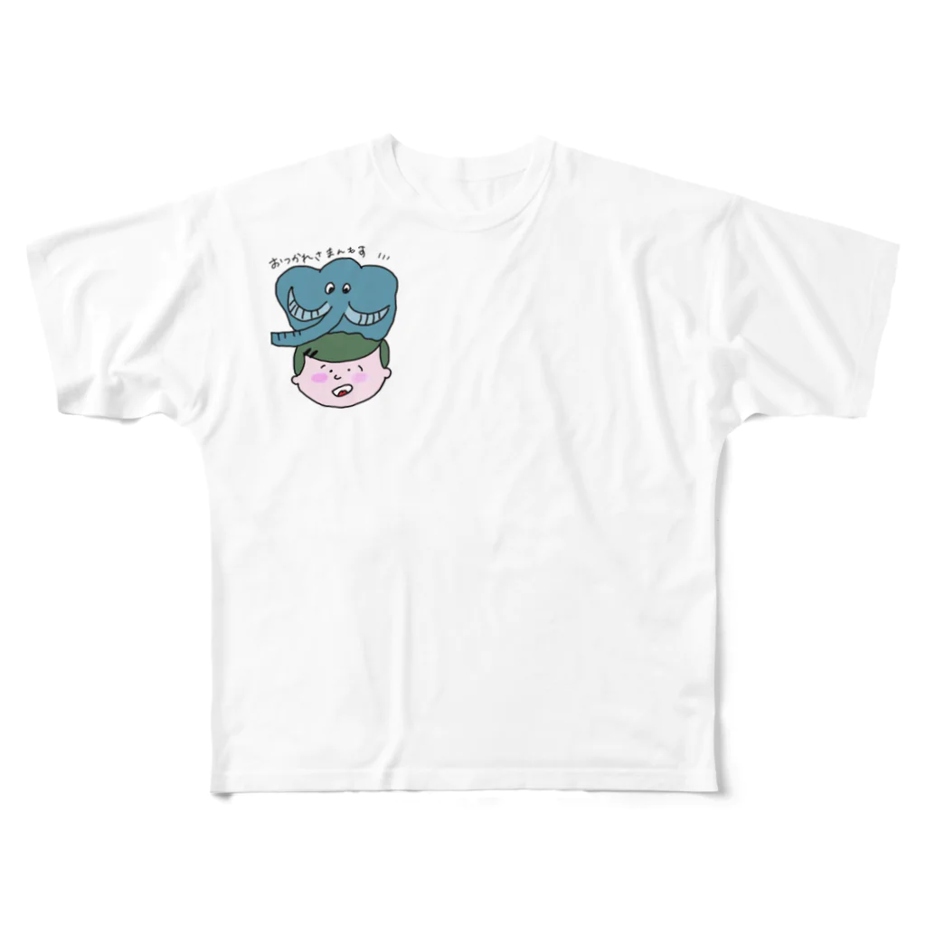 へなちょこショップのおつかれさまんもす All-Over Print T-Shirt