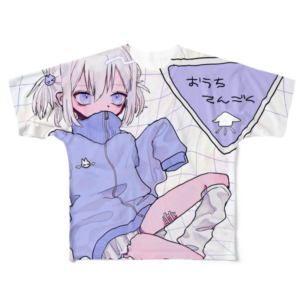 🌫りり🌫のおうちてんごく フルグラフィックTシャツ