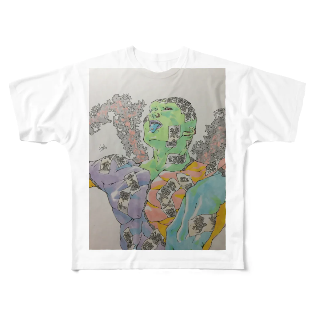 hwfの業ヲ啜ル All-Over Print T-Shirt