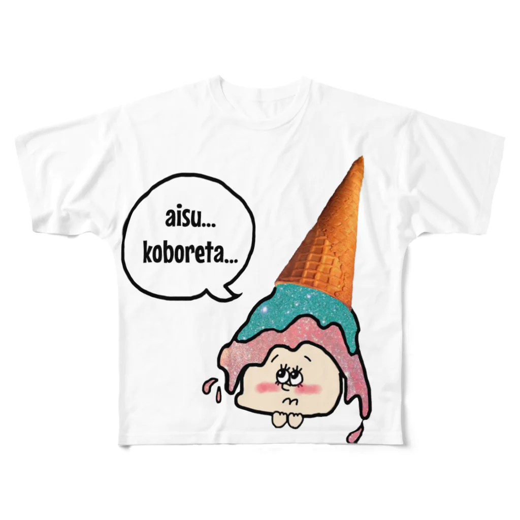 おつみのいろいろのアイスこぼれちゃった All-Over Print T-Shirt