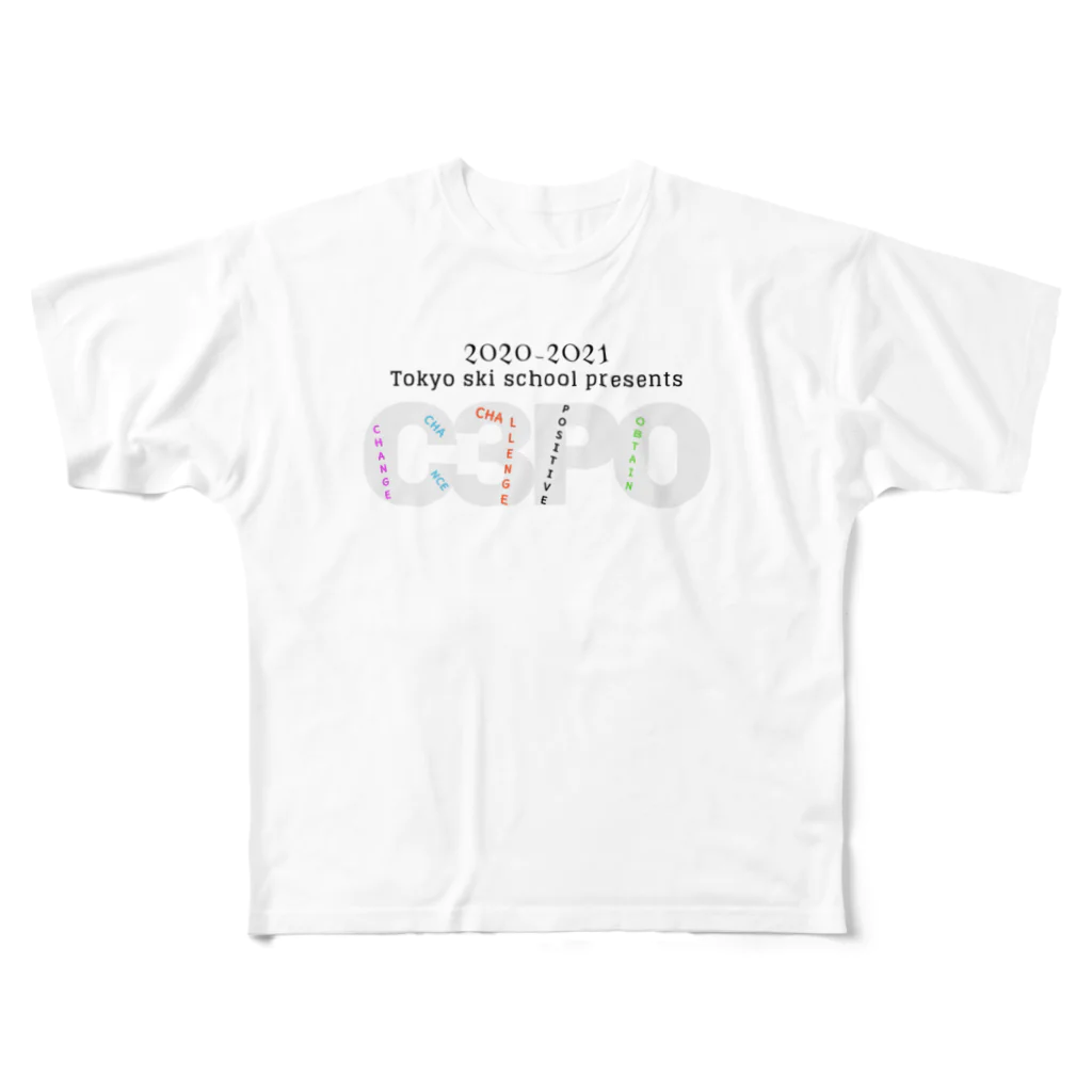 東京スキー学校presentsの東京スキー学校presentsオリジナルTシャツ2020-2021 フルグラフィックTシャツ