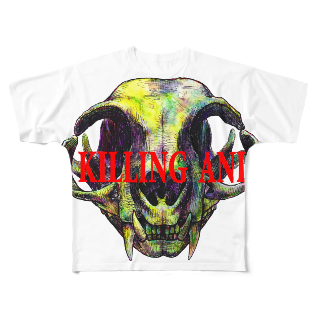 尚樹 -naoki-の殺処分反対。 All-Over Print T-Shirt