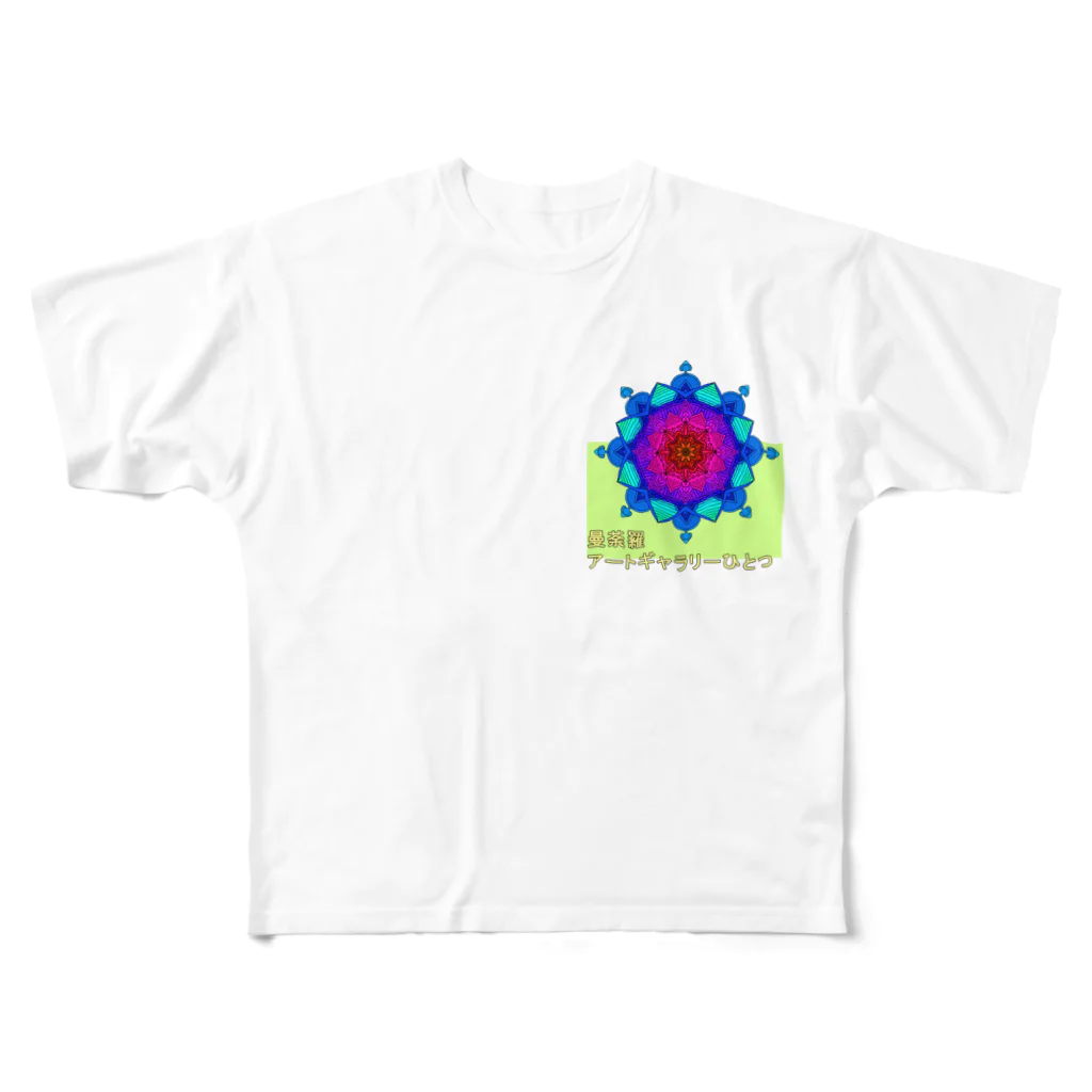 ひとつのcotoba All-Over Print T-Shirt