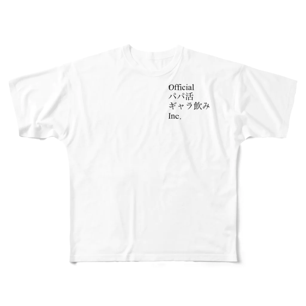 LIVEREAL のCogikbus-Inc of Cogikbus  フルグラフィックTシャツ